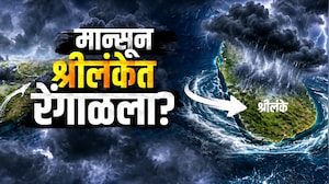 Special Report| मान्सून अंदमानात रेंगाळला? मान्सून कुठे रखडलाय? महाराष्ट्रालाही मान्सूनची प्रतीक्षा?