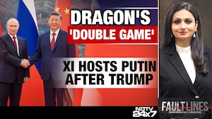 China's 'Balancing Act', Xi Hosts Putin After Donald Trump