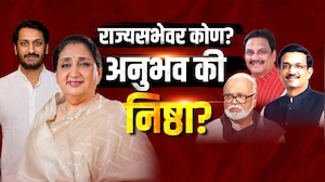 Special Report | राज्यसभेच्या उमेदवाराची निवड ठरवणार राष्ट्रवादीच्या पक्षाची दिशी | Sunetra Pawar