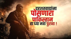 Special Report | हमजाच्या अंत्ययात्रेला सय्यद सलाहुद्दीन, बख्त झमीन असे दोन दहशतवादी उपस्थित