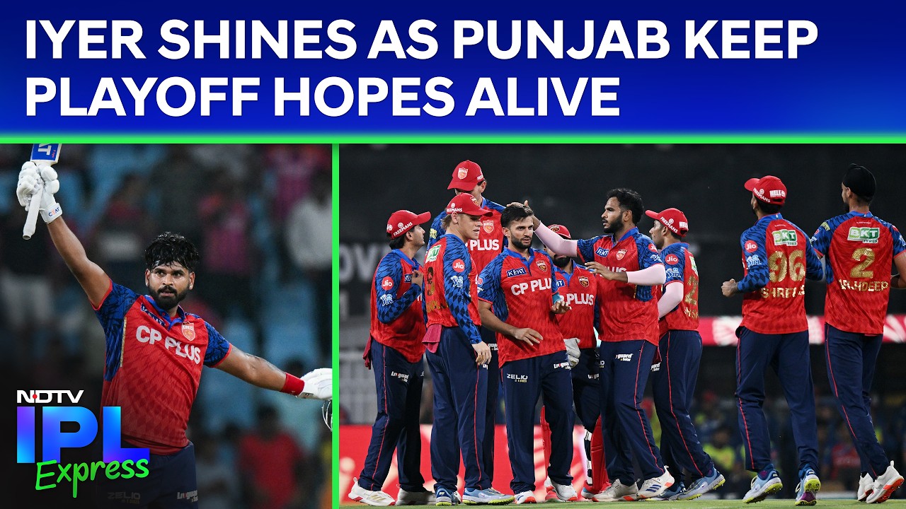PBKS Vs LSG | Captain Shreyas Score A Century As Punjab Keep PlayOff Hopes Alive With Win Over LSG