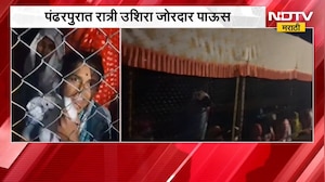 राज्यात अनेक ठिकाणी वादळी पावसाचा तडाखा, शेतकऱ्यांचं मोठं नुकसान | Heavy rain | Farmers | NDTV मराठी