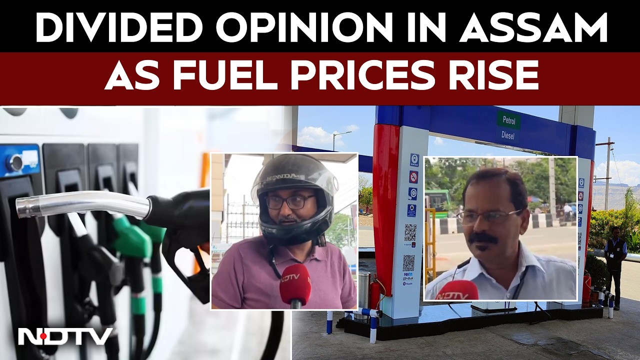 Petrol Diesel Price News | Guwahati Residents React as Petrol Prices Cross ₹105 Per Litre