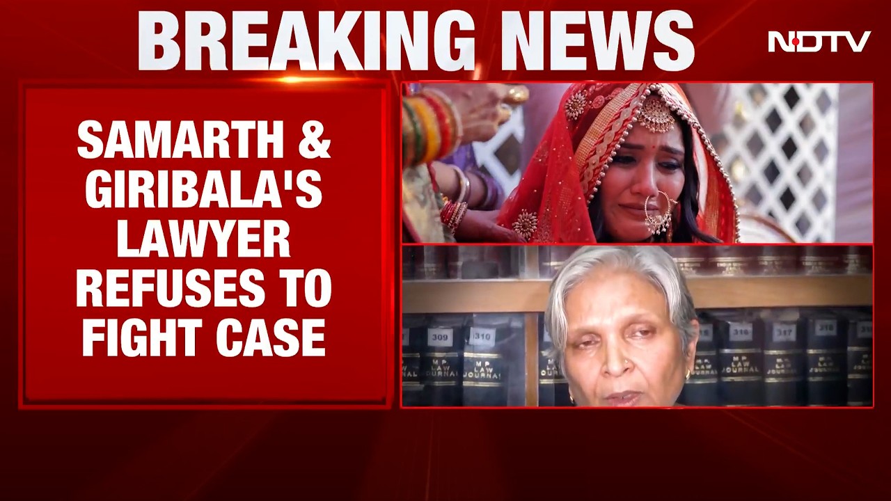 Samarth & Giribala Singh's Lawyer Refuses To Fight The Case