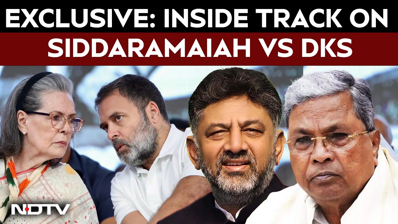 Karnataka Leadership Tussle: DK Shivakumar to be offered Home Ministry, say sources