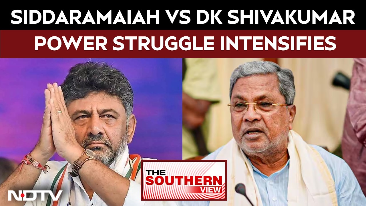 Karnataka CM Tussle | Siddaramaiah Vs DK Shivakumar Power Struggle Intensifies