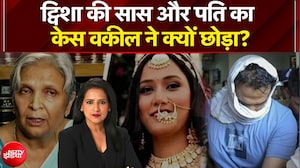 Twisha Sharma Death Case: ट्विशा की सास और पति का केस वकील ने क्यों छोड़ा? | Manogya Loiwal