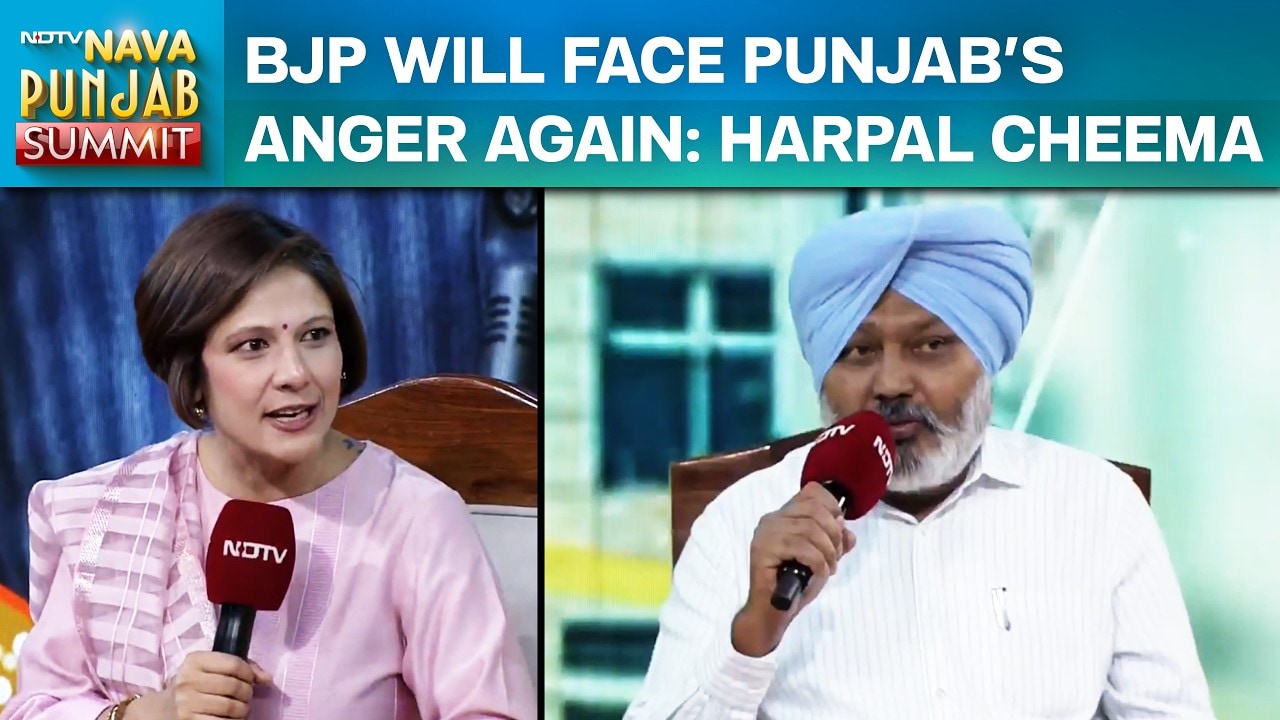 "BJP Will Face Punjab's Anger Again": Punjab Finance Minister Harpal Cheema