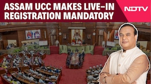 Assam Uniform Civil Code Makes Live-In Relationship Registration Compulsory