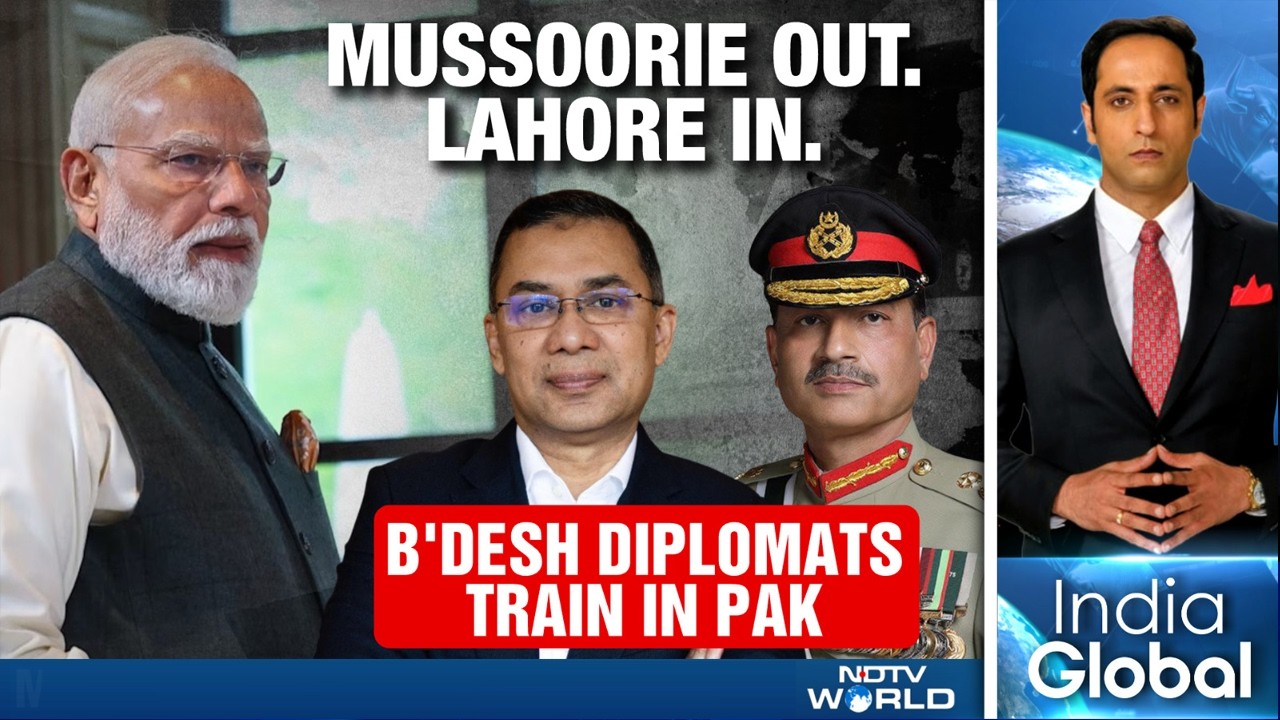 Pakistan Trains Bangladeshi Civil Servants | Rubio | Quad | Heatwave