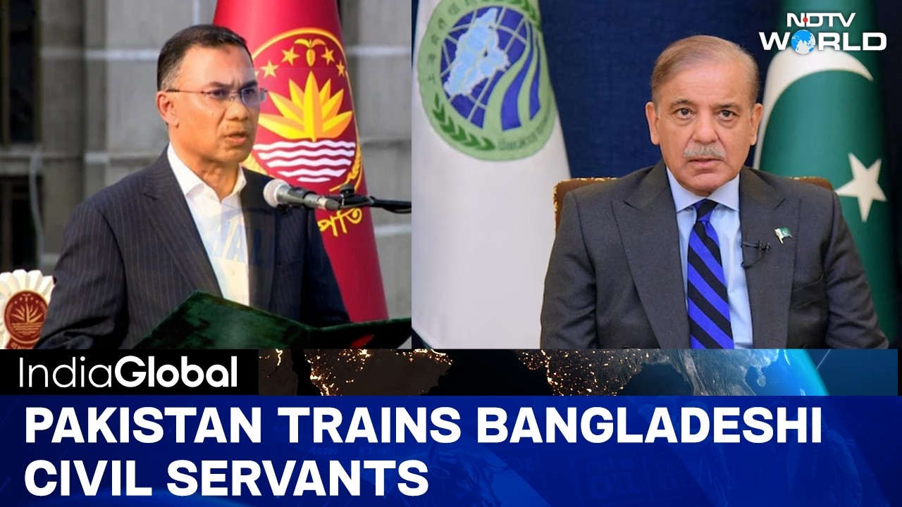 Pakistan Trains Bangladeshi Bureaucrats | Dhaka-Islamabad Axis Deepening?