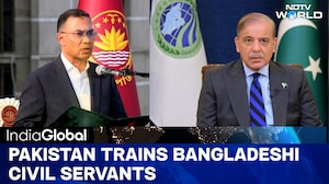 Pakistan Trains Bangladeshi Bureaucrats | Dhaka-Islamabad Axis Deepening?