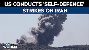 US Attacks Iran | US Conducts 'Self-Defence' Strikes On Iranian Boats, Missile Launch Sites