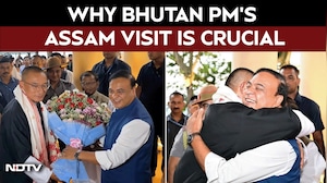 Bhutan PM In Assam | Why Is Bhutan PM Dasho Tshering Tobgay's Assam Visit Crucial?