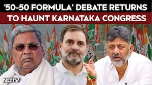 Karnataka 'Game Of Thrones' Returns As Siddaramaiah, DK Shivakumar Reach Delhi