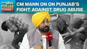 "Open Sale Of Drugs In Punjab Has Stopped": Bhagwant Mann To NDTV