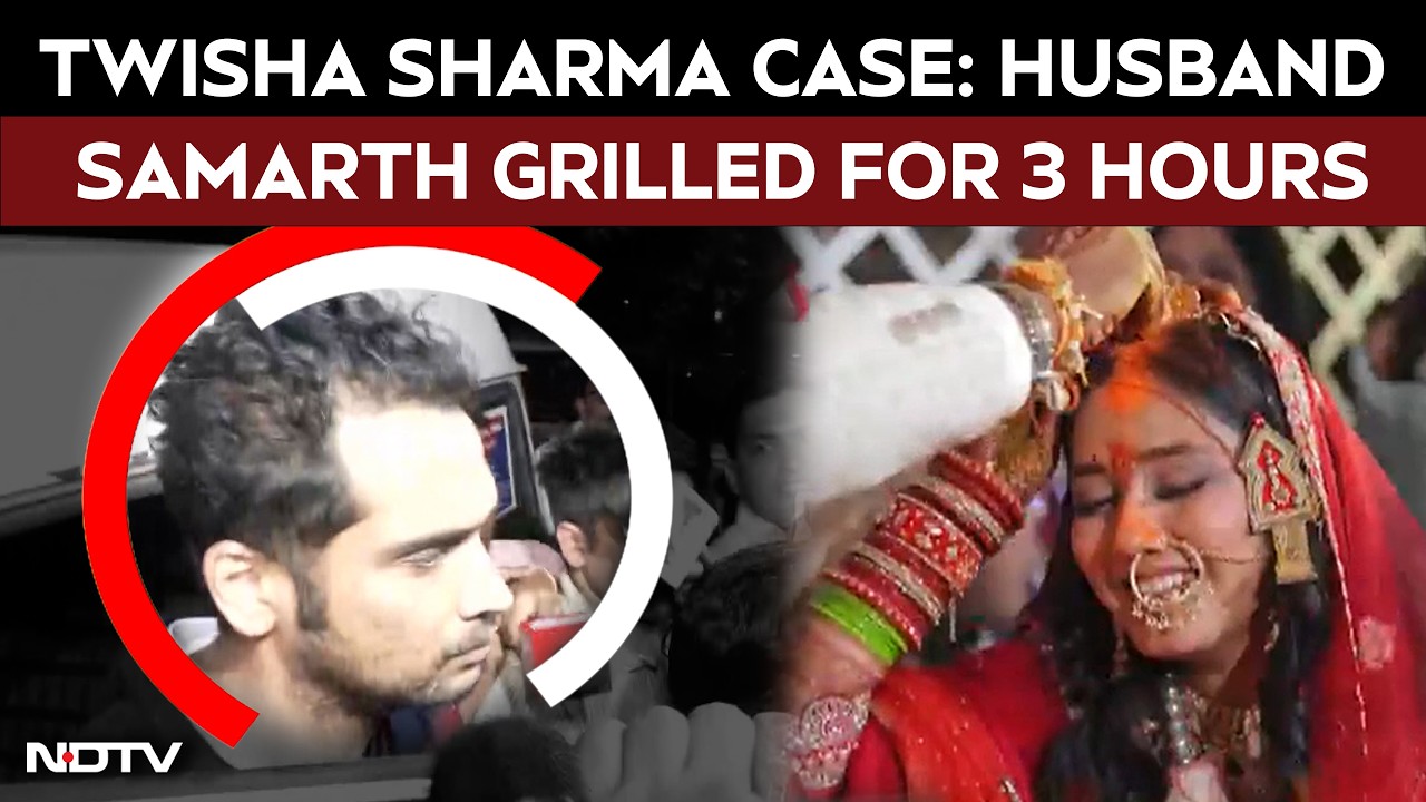 Twisha Sharma Case Updates | Twisha Sharma's Husband Samarth Questioned By SIT, Devices Seized