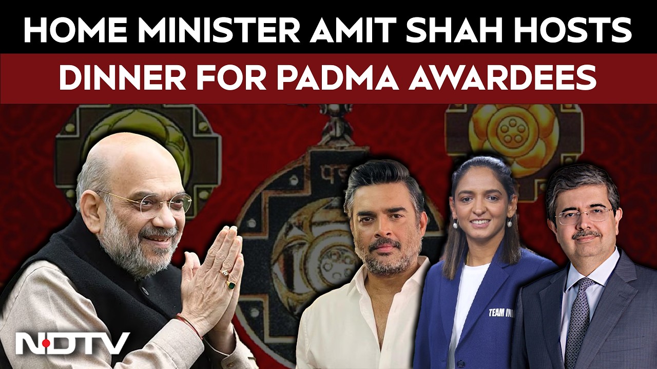 Padma Awards 2026 | Home Minister Amit Shah Hosts Dinner For Padma Awardees