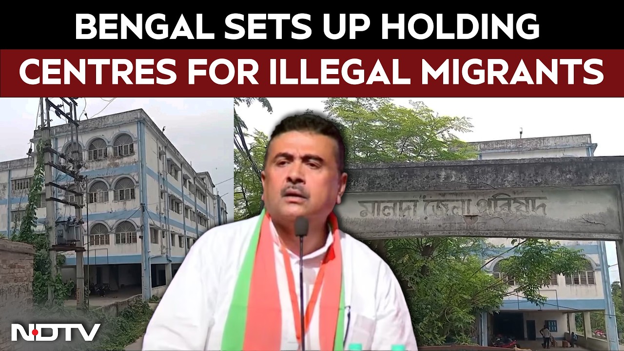 West Bengal News | Holding Centres Set Up In Malda, Murshidabad For Illegal Immigrants