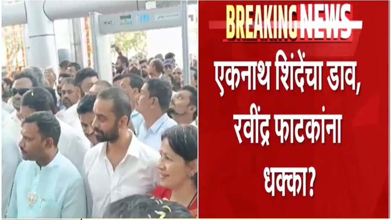 सर्वात मोठी बातमी: हितेंद्र ठाकूर यांचा बविआ पक्ष शिवसेनेत विलीन होणार? । Hitendra Thakur | BVA
