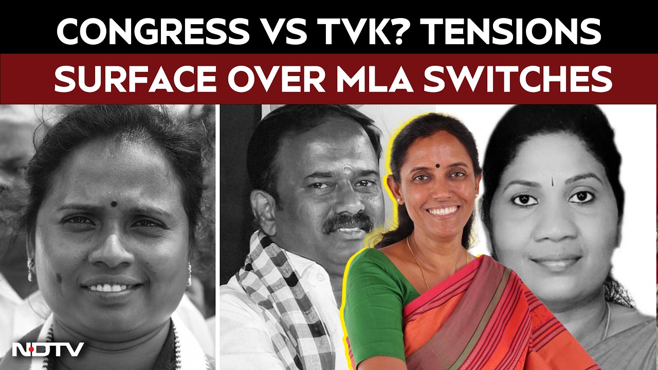 TVK Latest News | 'Can't Support Horse Trading': Congress MP To TVK
