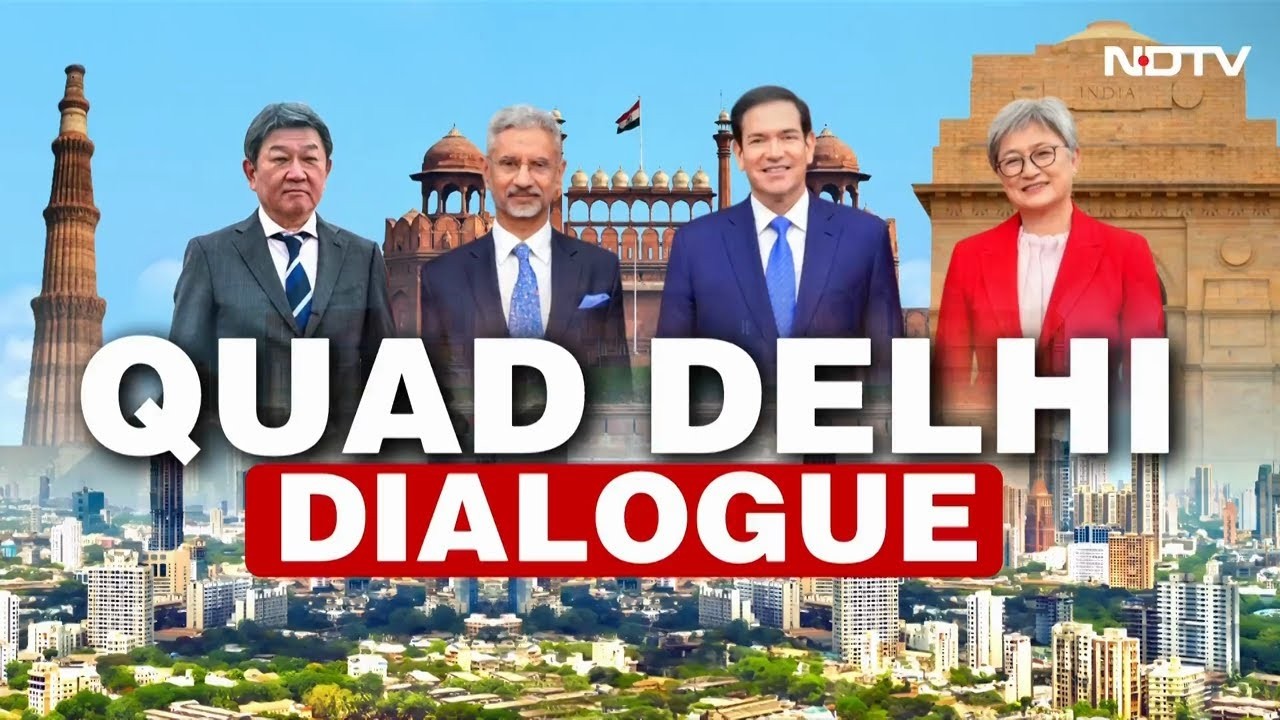 Quad Unveils Major Indo-Pacific Coordination Measures: Enhanced Surveillance, Improved Port Infra