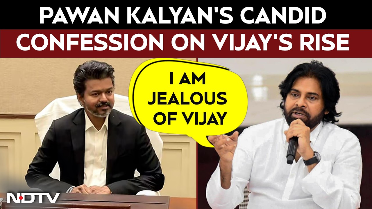 CM Vijay News | "I'm Jealous Of Vijay": Pawan Kalyan Quips He Roamed Streets For 15 Years