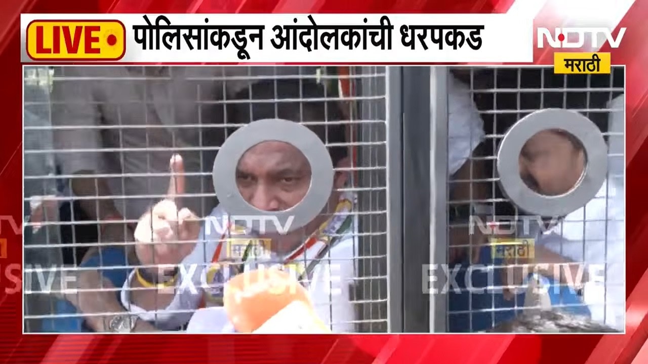 तडाखेबाज भाषण झालं आणि रोहित पवार यांना पोलिसांनी थेट घेतलं ताब्यात Protest For Onion Farners Nashik