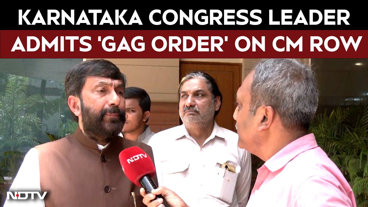 Karnataka Congress Crisis | 'We Cannot Speak': Congress Leader On Karnataka Leadership Crisis