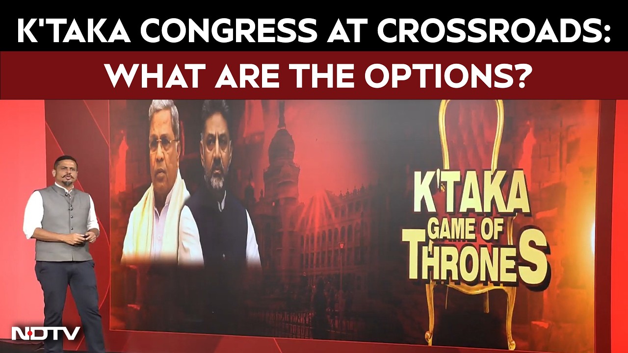 Karnataka Power Puzzle: 4 Scenarios Before Congress High Command
