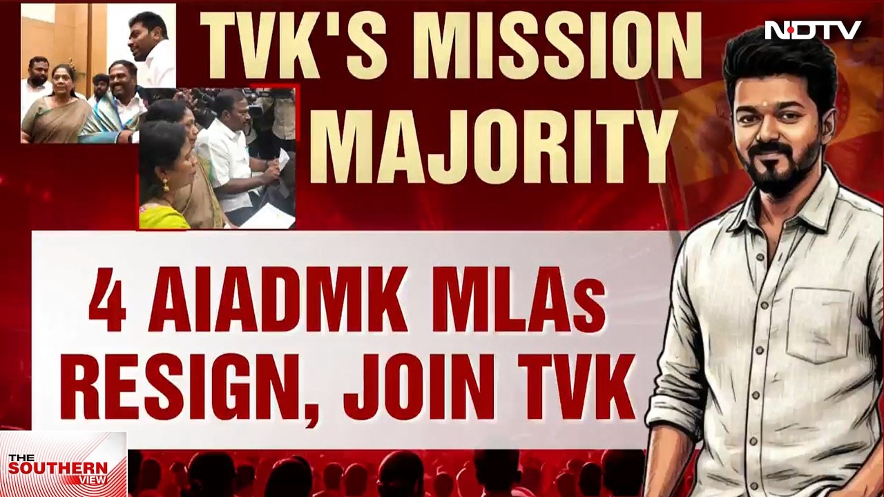 Tamil Nadu News | AIADMK Crisis Deepens As MLAs Quit, Joins TVK, Defection Row Explodes