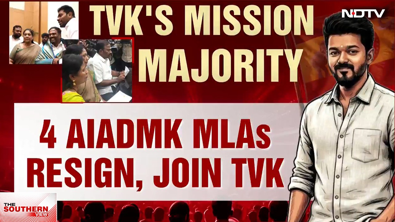 Tamil Nadu News | AIADMK Crisis Deepens As MLAs Quit, Joins TVK, Defection Row Explodes