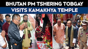 Bhutan PM Tshering Tobgay Visits Maa Kamakhya Temple In Assam