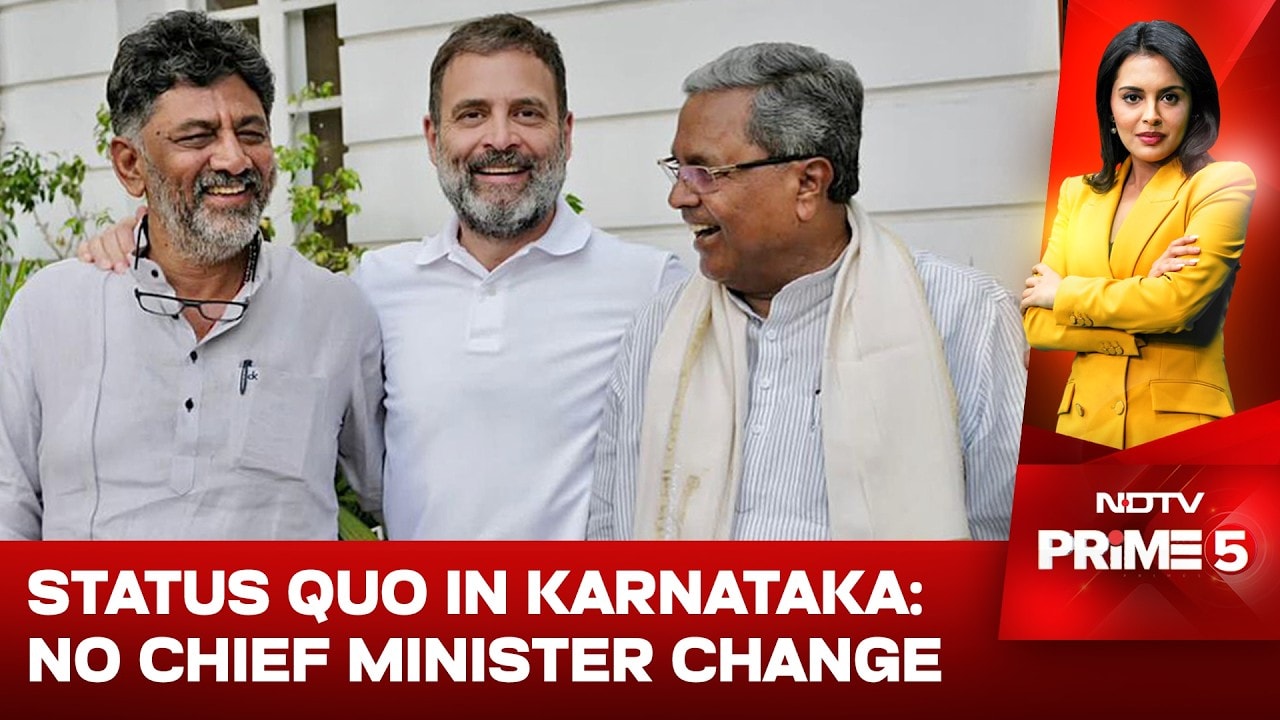 "Speculation, No Reality": Congress Plays Down Karnataka Power Shift Buzz