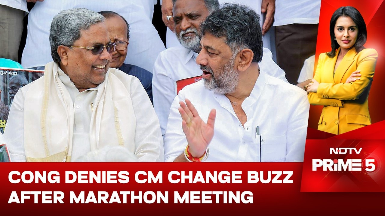 Karnataka News | 'No Speculation': Congress Clears Air After Six-Hour Karnataka Meeting