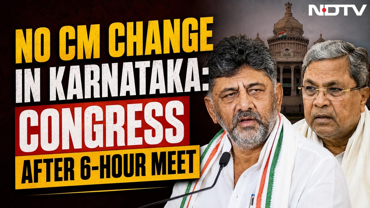 No Chief Minister Change In Karnataka, Congress Reveals Delhi Meet Agenda