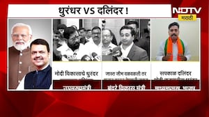 Harshvardhan Sapkal यांची जीभ घसरली, टीकेनंतर Mahayuti च्या नेत्यांकडून सपकाळांवर सडकून टीका