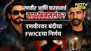 Special Report| Ranveer Singh वर बॉलिवूडमध्ये बंदी? रणवीरचा नेमका कुणाशी पंगा झालाय? Bollywood News