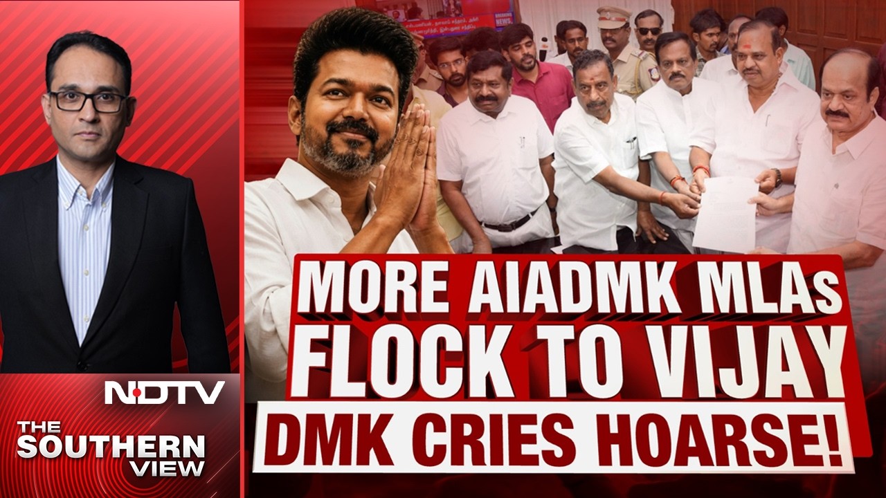 Vijay News | More AIADMK MLAs Flock To Vijay, DMK Cries Hoarse!