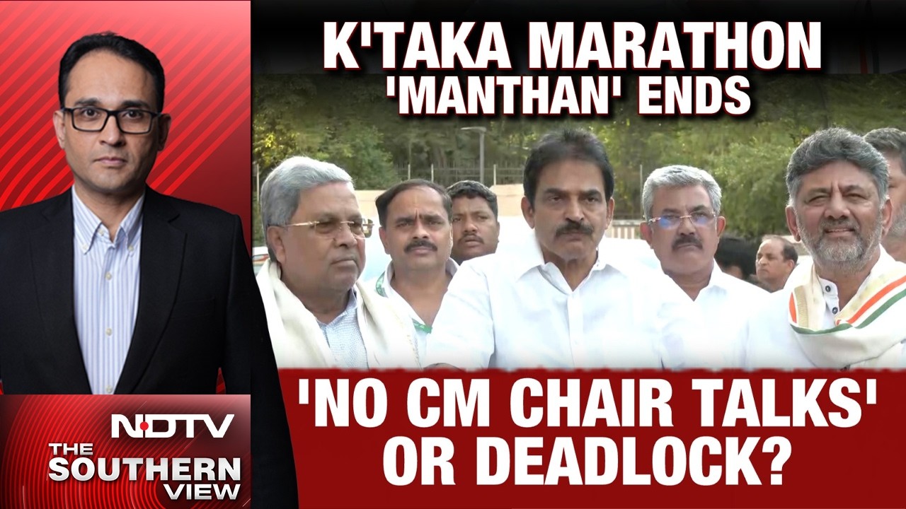 Karnataka News | Siddaramaiah To Resign, Congress Bosses Back DK Shivakumar: Sources