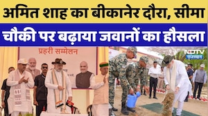 Amit Shah Bikaner Visit: अमित शाह का बीकानेर दौरा, सीमा चौकी पर बढ़ाया जवानों का हौसला | Top Breaking