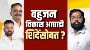 Special Report| DCM Eknath Shinde यांचं धक्कातंत्र, हितेंद्र ठाकुरांचं पाऊल 'ठाण्या'च्या दिशेने?