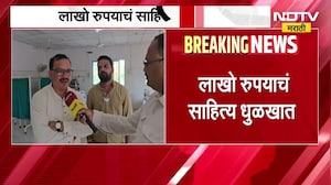 Virar च्या पालिका रुग्णालयाचा भोंगळ कारभार; लाखो रुपयाचं साहित्य धुळखात, घटनास्थळावरुन घेतलेला आढावा