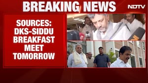 Karnataka News | DK Shivakumar's Delhi Stay Fuels Buzz Over Karnataka Leadership Change
