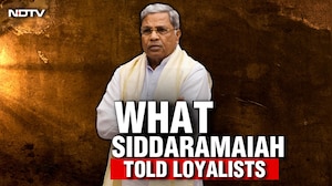 Karnataka Congress News | What Karnataka CM Siddaramaiah Told Loyalists