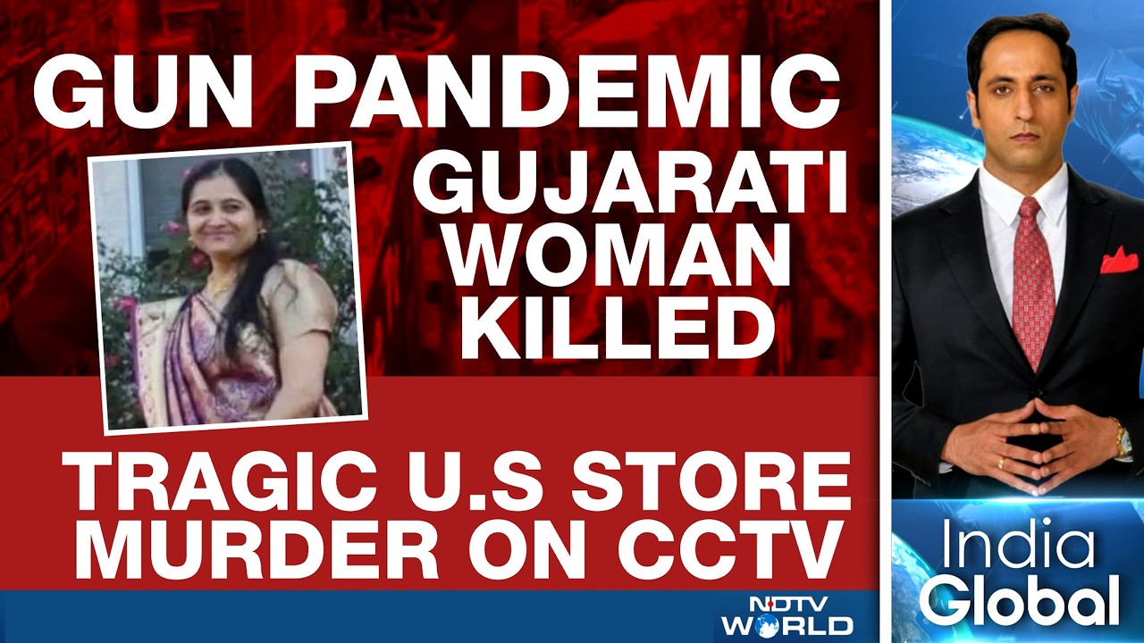 Shocking CCTV Footage: Gujarati Woman Shot Dead In Virginia