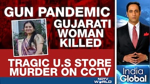Shocking CCTV Footage: Gujarati Woman Shot Dead In Virginia