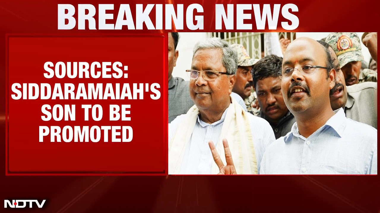 Karnataka News | Siddaramaiah Camp Pushes For Son&rsquo;s Promotion In Karnataka Power Shuffle