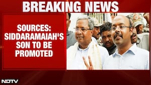 Karnataka News | Siddaramaiah Camp Pushes For Son&rsquo;s Promotion In Karnataka Power Shuffle