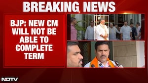 BJP's BY Vijayendra Slams Congress Amid CM Tussle, Says "We're Preparing For Early Elections"